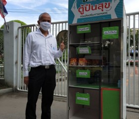 100087147_1689919161157141_772612454172590080_o