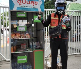 100744542_1689941884488202_86350029723271168_o