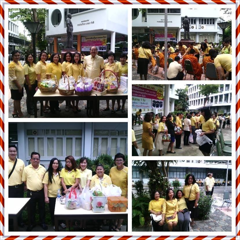 10398101_817454824964445_6448061956580920232_n