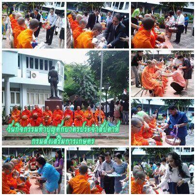 10599352_761905843852677_8466950372780916529_n