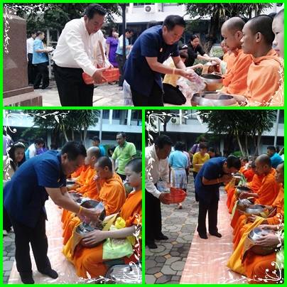 10606390_765113426865252_8989692758530620536_n