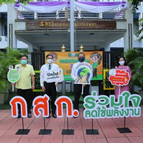 106079050_559925724676991_2166384267925656879_o