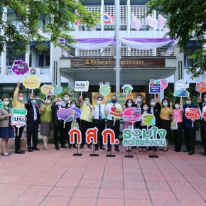 106087043_559925741343656_1661989220582822075_o