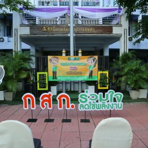 106100886_559925804676983_9095688132555034954_o