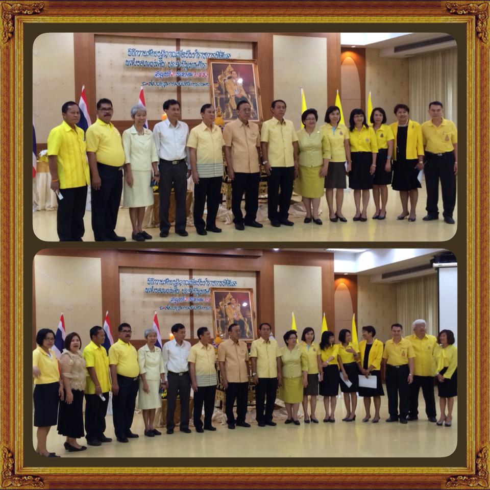 10615512_817357468307514_7696416951775837232_n