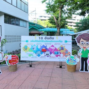 106169527_559925824676981_23961504244801099_o