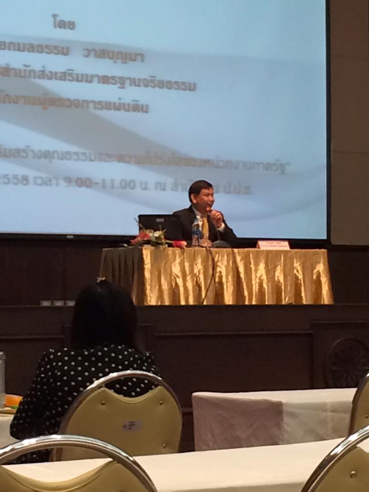 11224411_976825842360675_4815355182979060989_n