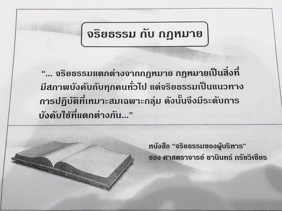 11260424_976825865694006_8578768516871550941_n