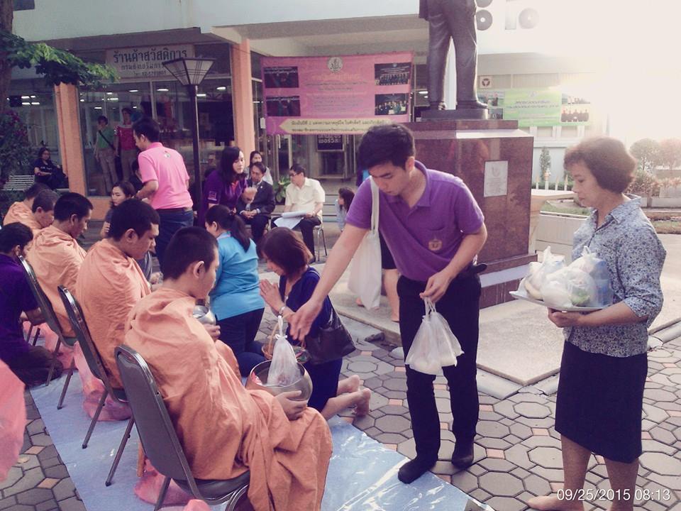 11260463_559917600823975_3225644756999915136_n