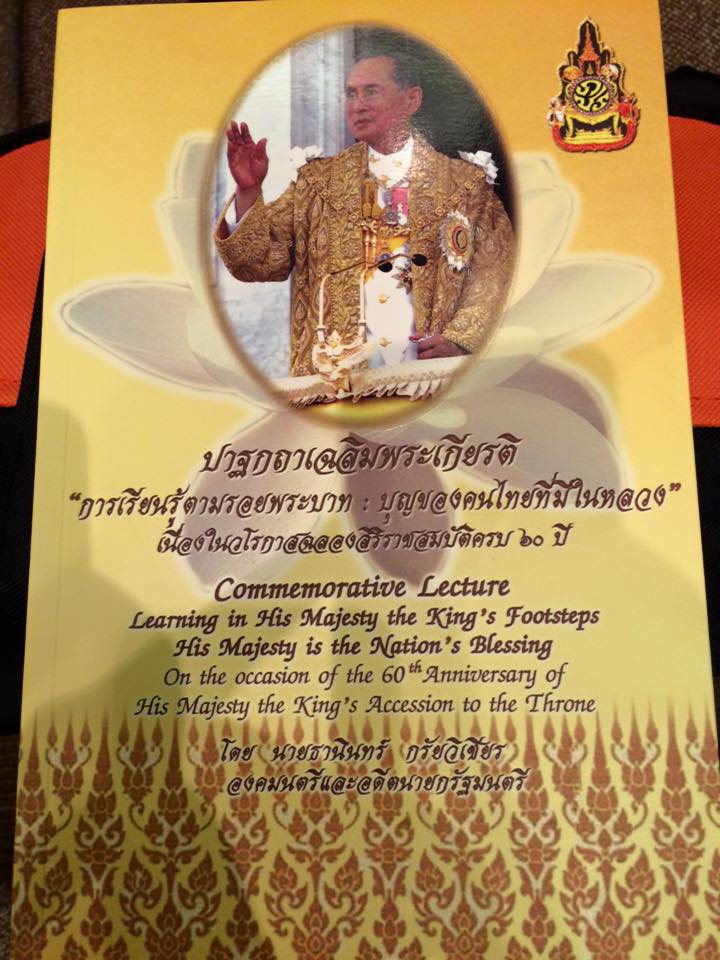 11811514_949346308441962_8650321679793525119_n