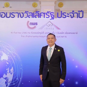 119085918_609600063042890_4187405744247521198_o