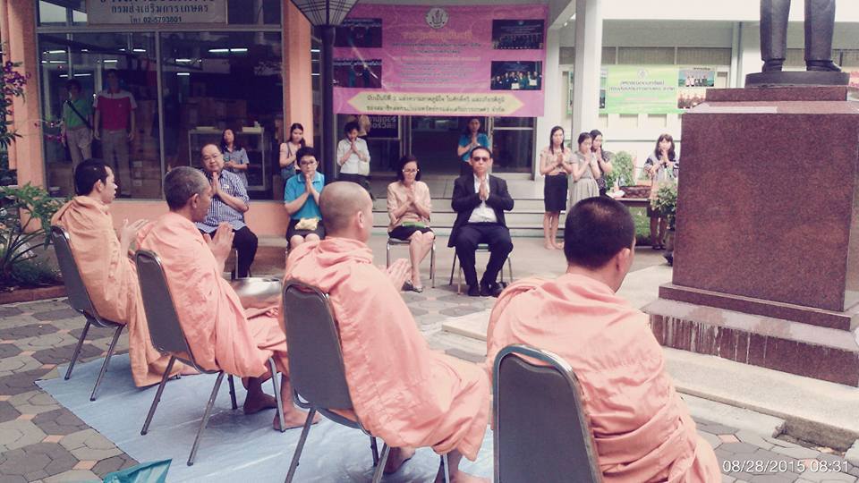 11949427_548533985295670_4949697367385566004_n