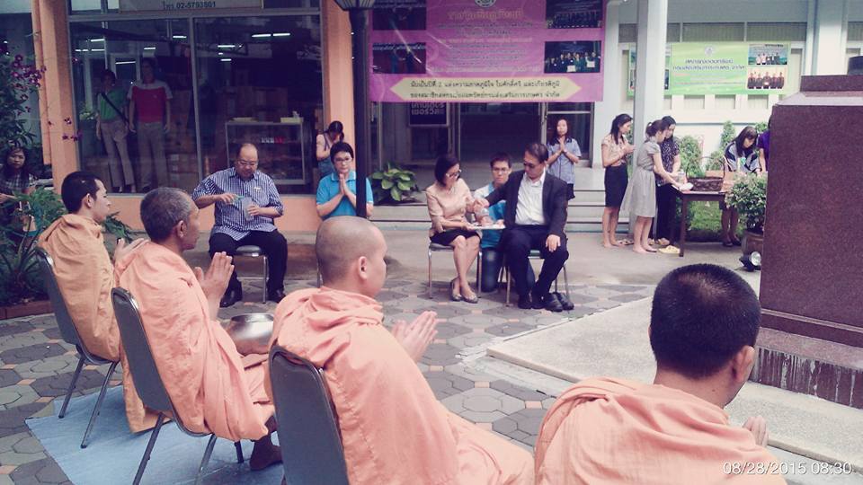 11951414_548533968629005_1329994136945269736_n