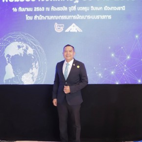 119602856_609599989709564_1381305566454703718_o