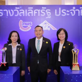 119621576_609599906376239_5968016202322690001_o