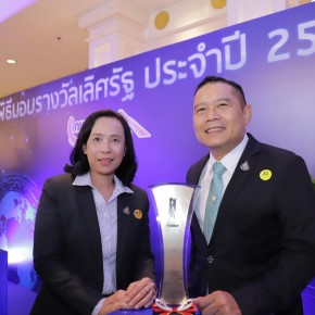 119652680_609600006376229_1375779371302503830_o