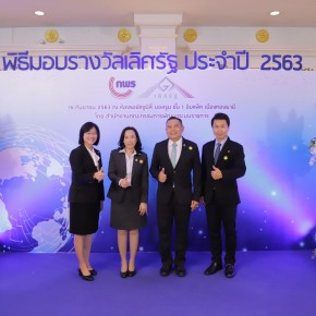 119706126_609600413042855_4674968470680914315_o