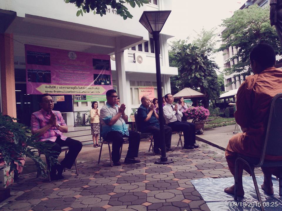 12011379_557512984397770_6672461751893231917_n