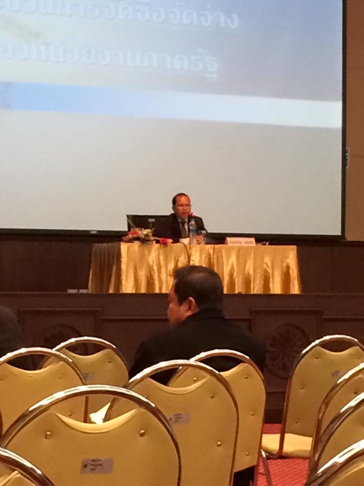 12033159_976416069068319_1677805984884187394_n