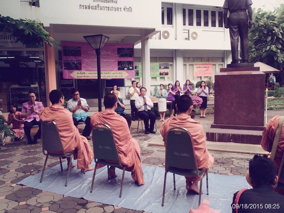 12038213_557512871064448_6382356326008582770_n