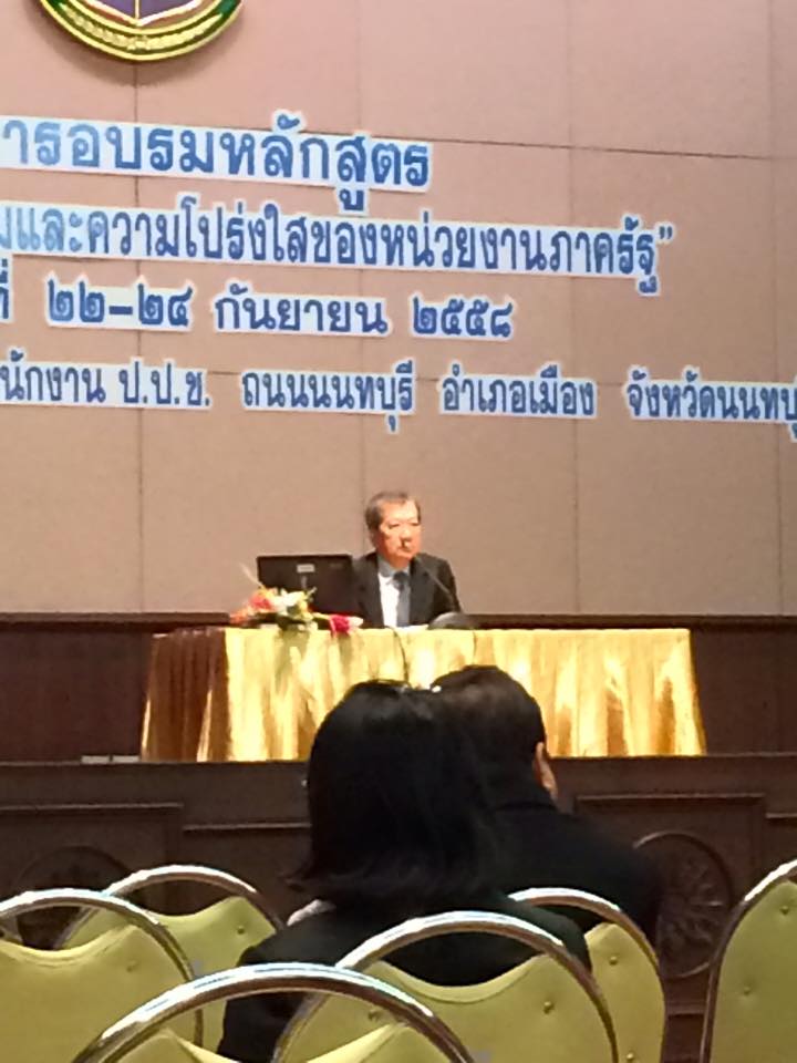 12046732_976416082401651_109645995273901429_n