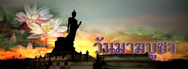 12745555_1050022491707676_7763527645376954035_n