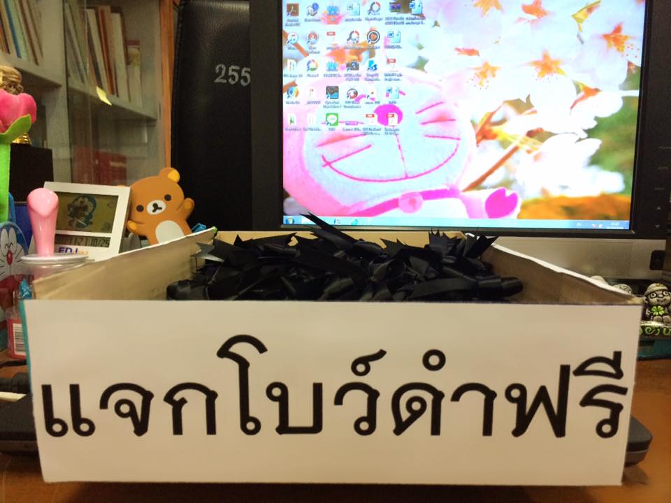 14695305_1230474190329171_148212708105806941_n