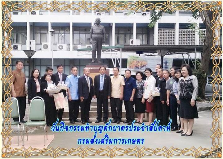 1472835_758318634211398_1107883393138439608_n