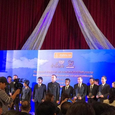 21032524_1557462657630321_1997755043040833007_n