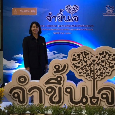 21034269_1557462447630342_5710774306479441642_n