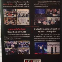 21271310_1568239713219282_3590775138687320226_n