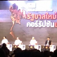 21369506_1568180063225247_3275419846699899846_n