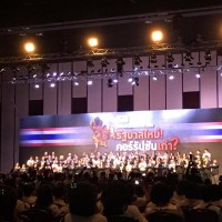 21371301_1568180066558580_271526140970369633_n