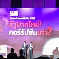 21430488_1568180059891914_3508783925323005908_n