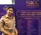 23621421_1633801699996416_3734819925260819638_n