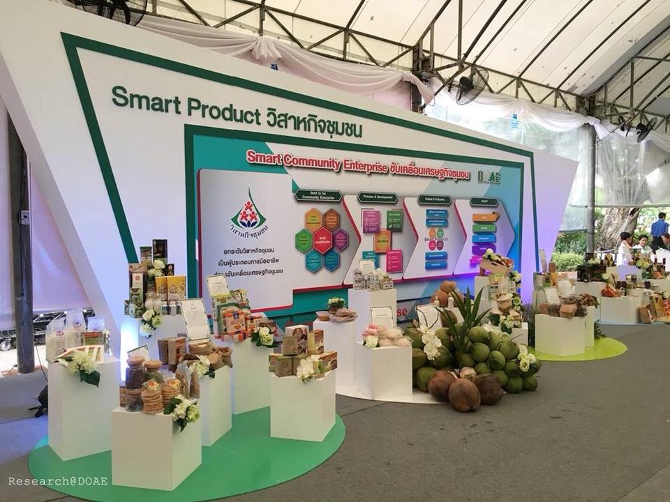 39075718_1940473549329228_4895191771639709696_n