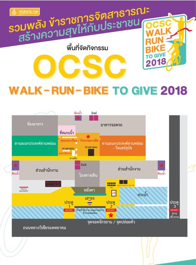 46764774_10209939996695930_5009314352684072960_n