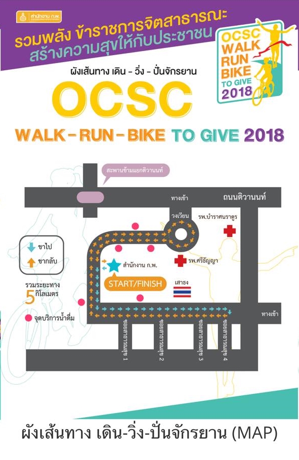 46893557_10209939996335921_8523654905796231168_n