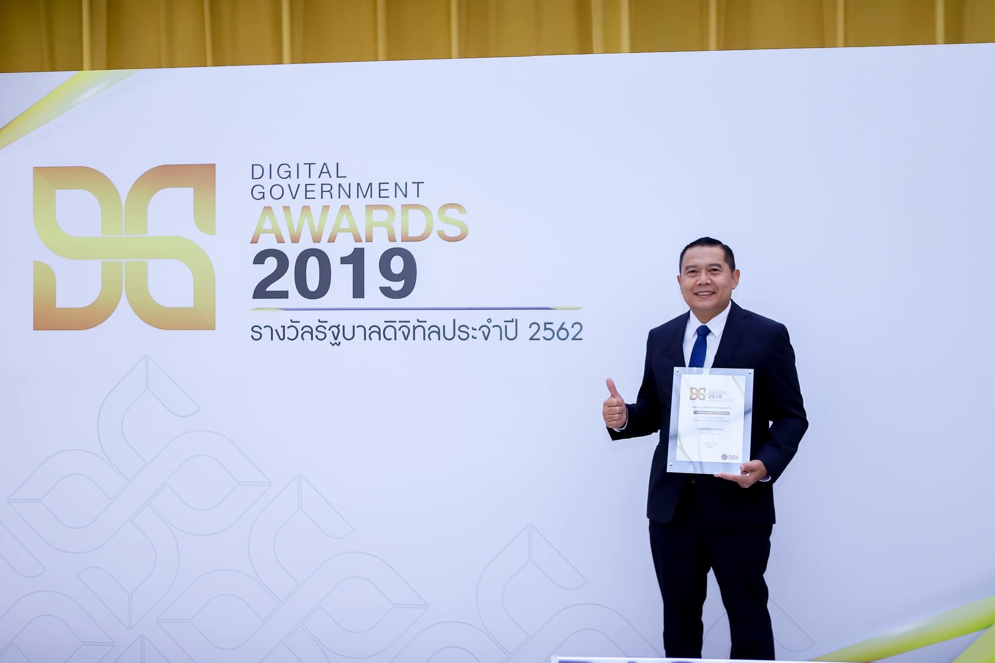 75181378_801617520273444_7709073250977841152_o