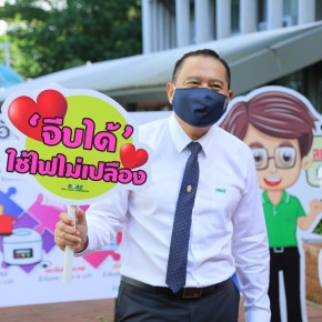 80220126_559925781343652_7086686796341076236_o