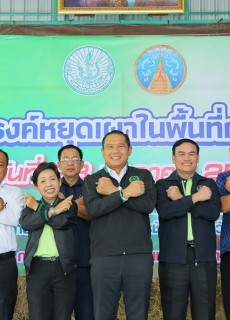 83887621_1437978966380061_7468259738975731712_o