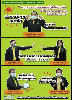 91622335_1493509114160379_1523696513622999040_o