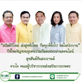 92302549_1644883635660694_4800052477892231168_n