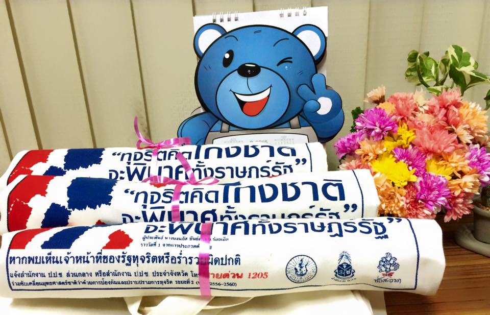 983871_865809750128952_4512920809134177833_n